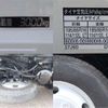 hino dutro 2017 CFJ1693324 image 9