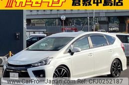 toyota prius-α 2015 -TOYOTA--Prius α ZVW40W--ZVW40-0015284---TOYOTA--Prius α ZVW40W--ZVW40-0015284-