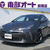 toyota prius 2019 -TOYOTA--Prius ZVW51--ZVW51-6084514---TOYOTA--Prius ZVW51--ZVW51-6084514- image 1