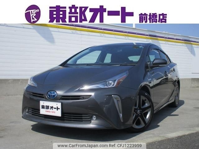toyota prius 2019 -TOYOTA--Prius ZVW51--ZVW51-6084514---TOYOTA--Prius ZVW51--ZVW51-6084514- image 1