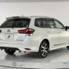 toyota corolla-fielder 2017 CFJ1850958 image 6