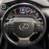 lexus nx 2015 -LEXUS--Lexus NX DAA-AYZ15--AYZ15-1003455---LEXUS--Lexus NX DAA-AYZ15--AYZ15-1003455- image 12