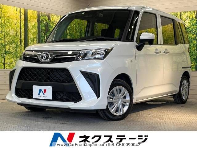 toyota roomy 2022 -TOYOTA--Roomy 5BA-M900A--M900A-1016786---TOYOTA--Roomy 5BA-M900A--M900A-1016786- image 1