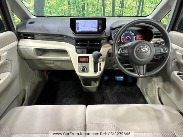 daihatsu move 2015 -DAIHATSU--Move DBA-LA150S--LA150S-1018149---DAIHATSU--Move DBA-LA150S--LA150S-1018149- image 2