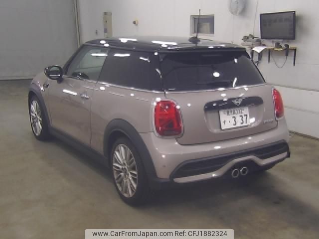 mini mini-others 2022 CFJ1882324 image 2