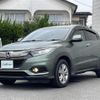honda vezel 2018 -HONDA--VEZEL DAA-RU4--RU4-1304093---HONDA--VEZEL DAA-RU4--RU4-1304093- image 19