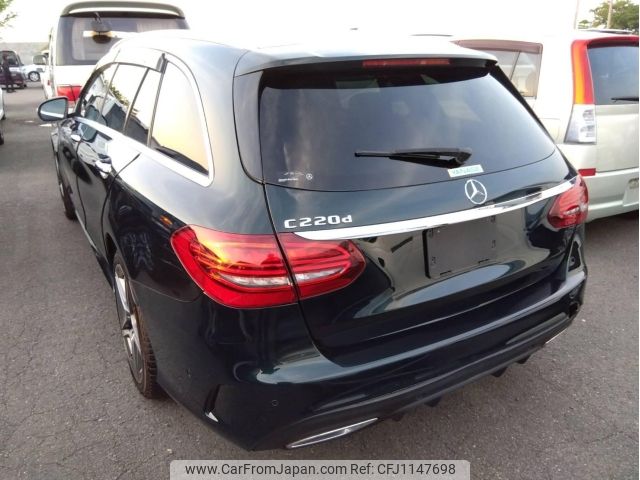 mercedes-benz c-class-station-wagon 2018 -MERCEDES-BENZ--Benz C Class Wagon 205214--WDD2052142F797592---MERCEDES-BENZ--Benz C Class Wagon 205214--WDD2052142F797592- image 2