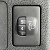 daihatsu mira-cocoa 2009 -DAIHATSU--Mira Cocoa DBA-L675S--L675S-0007552---DAIHATSU--Mira Cocoa DBA-L675S--L675S-0007552- image 9