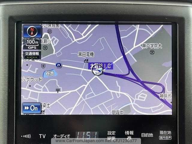 toyota crown 2015 -TOYOTA--Crown DAA-AWS210--AWS210-6093375---TOYOTA--Crown DAA-AWS210--AWS210-6093375- image 2