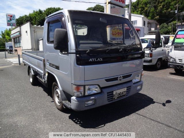 nissan atlas 2004 -NISSAN--Atlas SH2F23--017750---NISSAN--Atlas SH2F23--017750- image 1