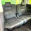 toyota alphard 2023 quick_quick_AGH30W_AGH30-0456140 image 10