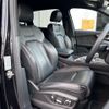 audi q7 2017 -AUDI--Audi Q7 ABA-4MCYRA--WAUZZZ4M5HD018803---AUDI--Audi Q7 ABA-4MCYRA--WAUZZZ4M5HD018803- image 15