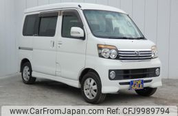 daihatsu atrai-wagon 2009 quick_quick_ABA-S321G_S321G-0028065