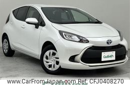 toyota aqua 2023 -TOYOTA--AQUA 6AA-MXPK16--MXPK16-2019129---TOYOTA--AQUA 6AA-MXPK16--MXPK16-2019129-