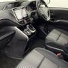 toyota voxy 2019 -TOYOTA--Voxy DBA-ZRR85W--ZRR85-0130459---TOYOTA--Voxy DBA-ZRR85W--ZRR85-0130459- image 24