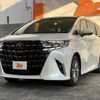 toyota alphard 2024 -TOYOTA--Alphard 3BA-AGH40W--AGH40-0016889---TOYOTA--Alphard 3BA-AGH40W--AGH40-0016889- image 10