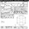 tesla tesla-model3 2021 CFJ1561738 image 3