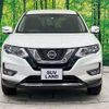 nissan x-trail 2020 -NISSAN--X-Trail DBA-T32--T32-551983---NISSAN--X-Trail DBA-T32--T32-551983- image 14