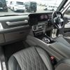 mercedes-benz g-class 2021 quick_quick_463350_W1N4633502X383516 image 18