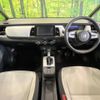 honda fit 2022 CFJ1558142 image 3