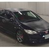 honda civic 2010 -HONDA 【水戸 302ｿ2184】--Civic ABA-FD2--FD2-1802881---HONDA 【水戸 302ｿ2184】--Civic ABA-FD2--FD2-1802881- image 1