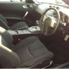 nissan fairlady-z 2002 -NISSAN 【盛岡 300ﾄ4752】--Fairlady Z UA-Z33--Z33-005761---NISSAN 【盛岡 300ﾄ4752】--Fairlady Z UA-Z33--Z33-005761- image 10