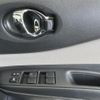 nissan note 2020 -NISSAN--Note DBA-E12--E12-705095---NISSAN--Note DBA-E12--E12-705095- image 7