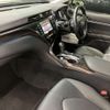 toyota camry 2019 -TOYOTA--Camry DAA-AXVH70--AXVH70-1055654---TOYOTA--Camry DAA-AXVH70--AXVH70-1055654- image 11