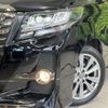 toyota alphard 2017 CFJ1655489 image 13
