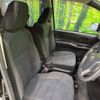 toyota voxy 2017 -TOYOTA--Voxy DBA-ZRR80G--ZRR80-0349243---TOYOTA--Voxy DBA-ZRR80G--ZRR80-0349243- image 8
