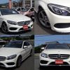 mercedes-benz c-class 2017 -MERCEDES-BENZ--Benz C Class LDA-205004--WDD2050042R288643---MERCEDES-BENZ--Benz C Class LDA-205004--WDD2050042R288643- image 4