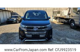 toyota noah 2021 -TOYOTA--Noah 6AA-ZWR80W--ZWR80-0526841---TOYOTA--Noah 6AA-ZWR80W--ZWR80-0526841-