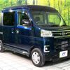 daihatsu atrai 2023 CFJ1737655 image 16