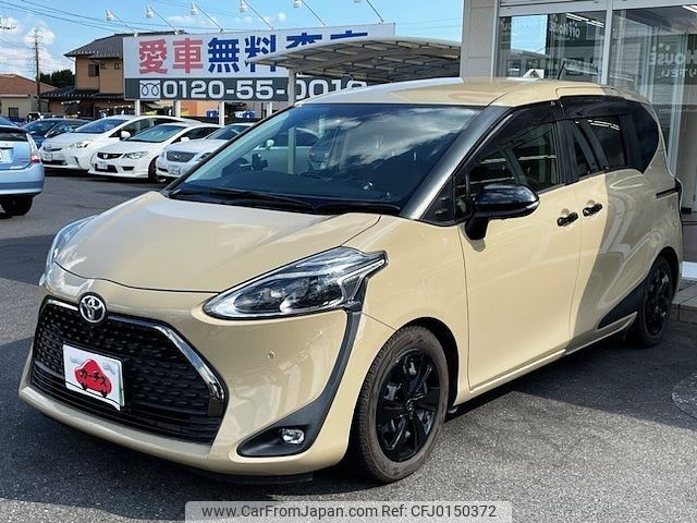 toyota sienta 2020 -TOYOTA--Sienta DBA-NSP170G--NSP170-7232876---TOYOTA--Sienta DBA-NSP170G--NSP170-7232876- image 1