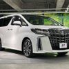 toyota alphard 2022 -TOYOTA--Alphard 3BA-AGH30W--AGH30-0442926---TOYOTA--Alphard 3BA-AGH30W--AGH30-0442926- image 18