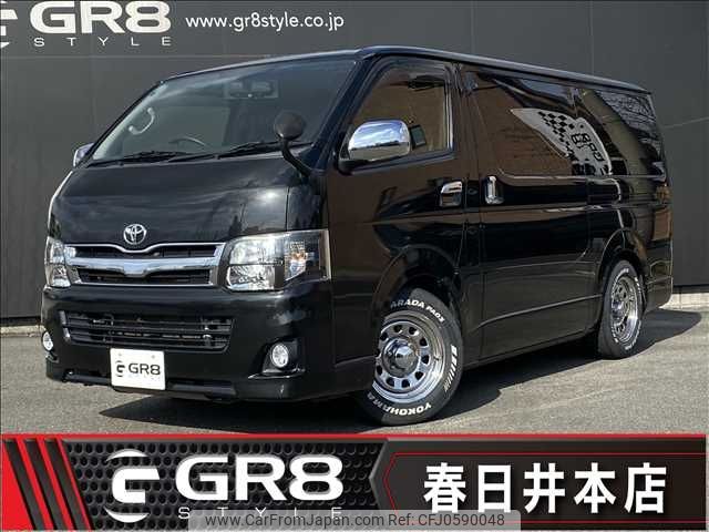 toyota regiusace-van 2012 -TOYOTA--Regius ace Van CBF-TRH200V--TRH200-0166211---TOYOTA--Regius ace Van CBF-TRH200V--TRH200-0166211- image 1