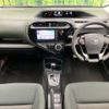 toyota aqua 2018 quick_quick_NHP10_NHP10-6763990 image 2