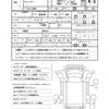 mitsubishi-fuso canter 2020 quick_quick_2TG-FBA00_FBA00-580123 image 21