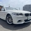 bmw 5-series 2013 -BMW--BMW 5 Series LDA-FW20--WBAFW12040D272827---BMW--BMW 5 Series LDA-FW20--WBAFW12040D272827- image 1