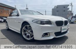 bmw 5-series 2013 -BMW--BMW 5 Series LDA-FW20--WBAFW12040D272827---BMW--BMW 5 Series LDA-FW20--WBAFW12040D272827-