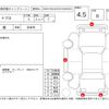 fiat fiat-doblo 2023 CFJ1803735 image 4