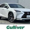 lexus nx 2014 CFJ1027430 image 1
