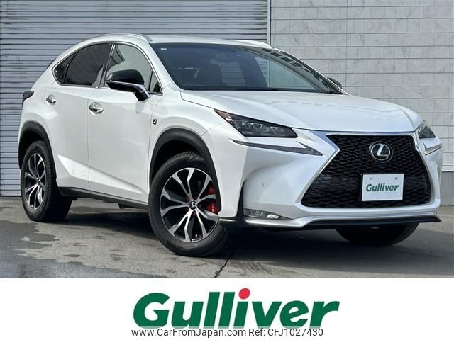 lexus nx 2014 CFJ1027430 image 1