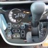 nissan dayz-roox 2018 -NISSAN 【広島 581ﾈ9233】--DAYZ Roox DBA-B21A--B21A-0545922---NISSAN 【広島 581ﾈ9233】--DAYZ Roox DBA-B21A--B21A-0545922- image 17