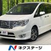 nissan serena 2015 -NISSAN--Serena DAA-HFC26--HFC26-266051---NISSAN--Serena DAA-HFC26--HFC26-266051- image 1