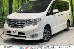 nissan serena 2015 -NISSAN--Serena DAA-HFC26--HFC26-266051---NISSAN--Serena DAA-HFC26--HFC26-266051-