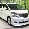 toyota vellfire 2008 -TOYOTA--Vellfire DBA-ANH20W--ANH20-8040383---TOYOTA--Vellfire DBA-ANH20W--ANH20-8040383- image 18