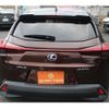 lexus ux 2021 CFJ1683181 image 8