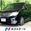 nissan serena 2014 -NISSAN--Serena DAA-HFC26--HFC26-215672---NISSAN--Serena DAA-HFC26--HFC26-215672- image 1