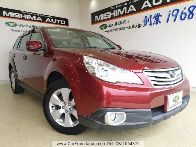 subaru outback 2011 -SUBARU 【伊豆 300ﾅ2789】--Legacy OutBack BR9--0044384---SUBARU 【伊豆 300ﾅ2789】--Legacy OutBack BR9--0044384- image 1